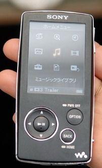 国产手机在线播放,畅享视听盛宴